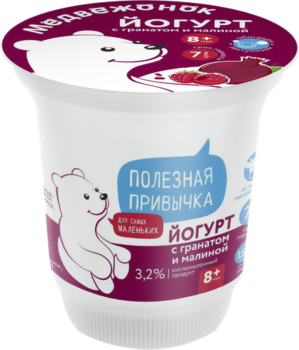 

Йогурт Медвежонок гранат малина 3.2% с 8 месяцев 150 г