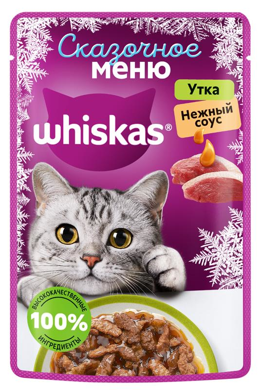 

Корм влажный Whiskas для кошек Сказочное меню утка в соусе 75 г