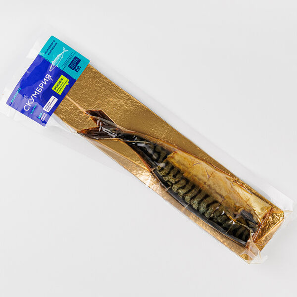 Скумбрия кусочки холодного копчения 300 г