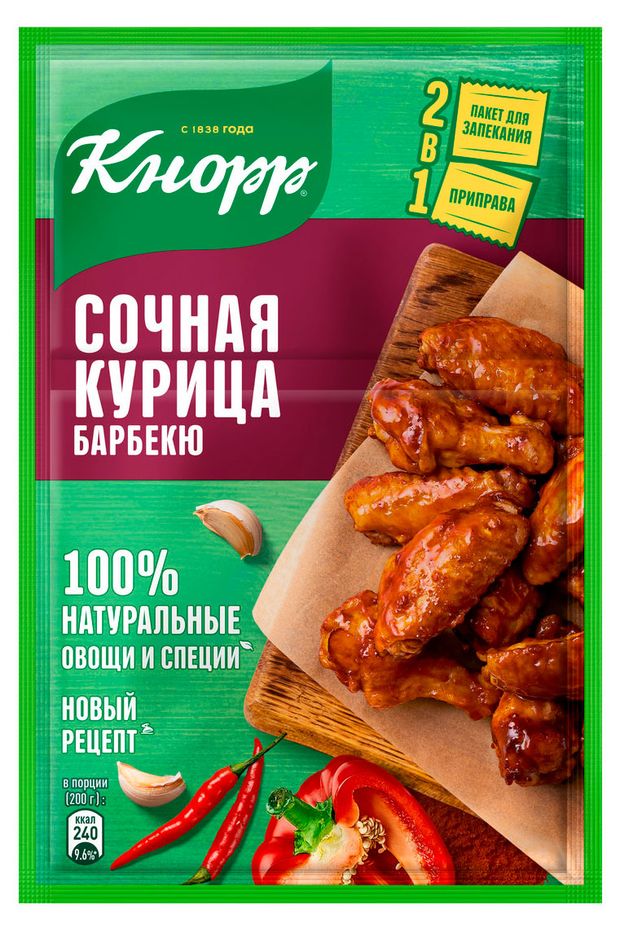 

Приправа с пакетом для запекания Knorr На Второе Сочная курица барбекю 26 г