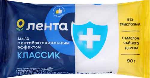 

Туалетное мыло ЛЕНТА Классик с антибактериальным эффектом