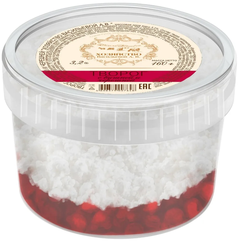 

Творог Хозяйство Васильевой А.В. с вареньем из вишни и черешни 3.2% 160 г