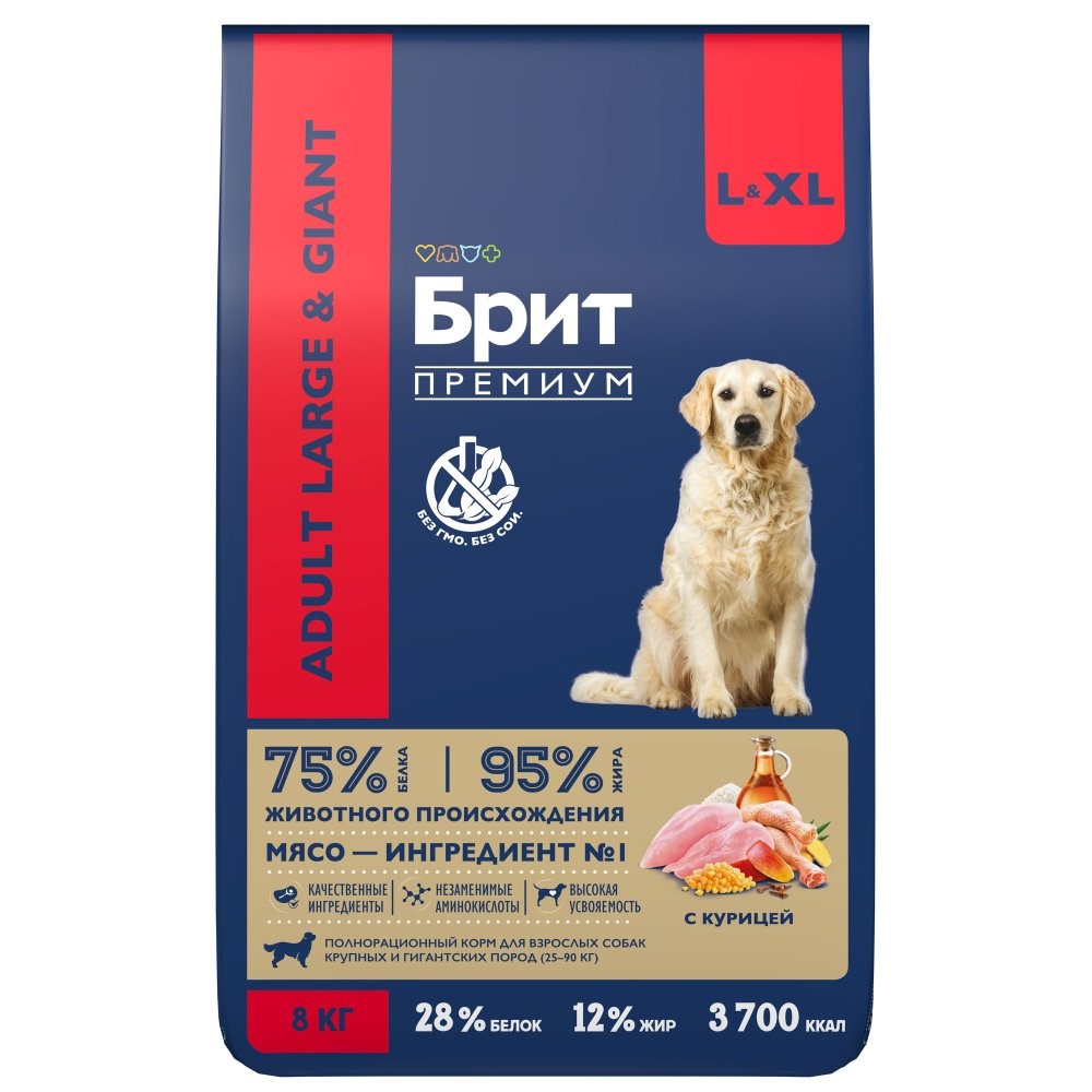 

Корм сухой Brit Premium Dog Adult Large and Giant для взрослых собак крупных пород с курицей 8 кг