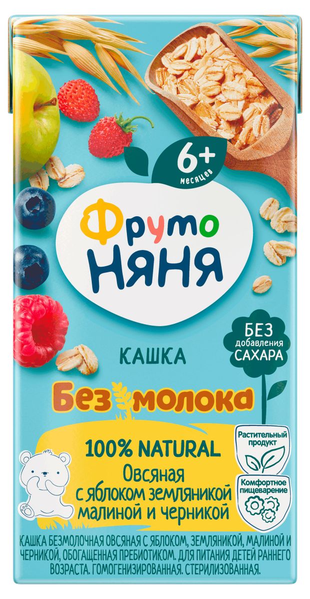 

Кашка ФрутоНяня безмолочная овсяная с яблоком, земляникой, малиной и черникой с пребиотиком, 200 мл