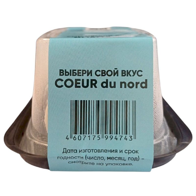 

Сыр мягкий Coeur du nord Бюш 45%, без змж 130 г