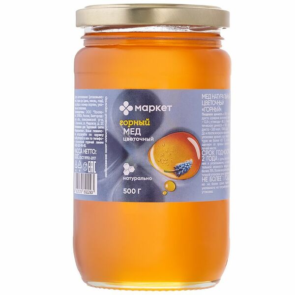 Мёд Маркет Горный натуральный цветочный 500 г