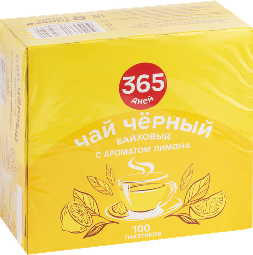 

Чай черный 365 ДНЕЙ с ароматом лимона, 100пак