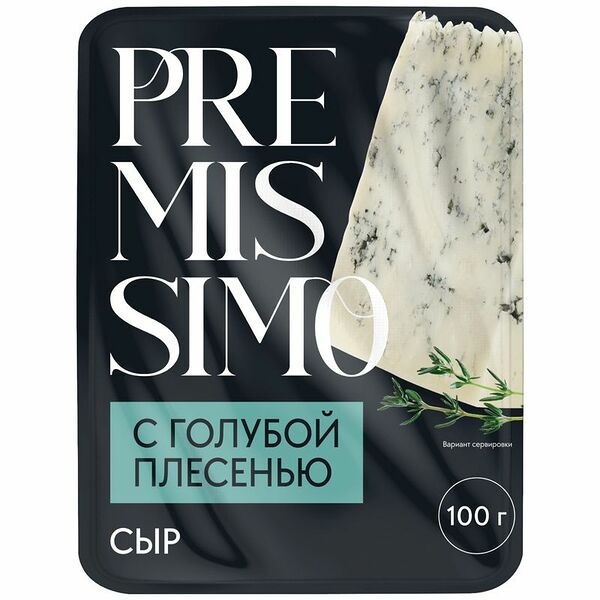 Сыр Premissimo с голубой благородной плесенью 50% БЗМЖ 100 г