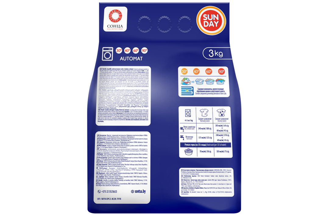 

Порошок Sunday стиральный универсальный 3кг