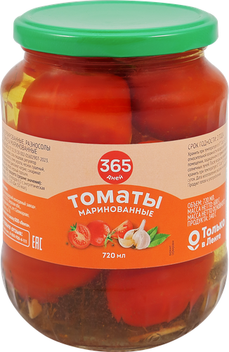

Томаты маринованные 365 ДНЕЙ 720 мл