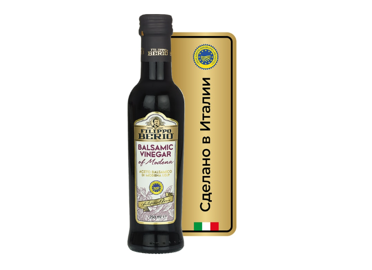 

Уксус Filippo Berio бальзамический 6%, 250 мл