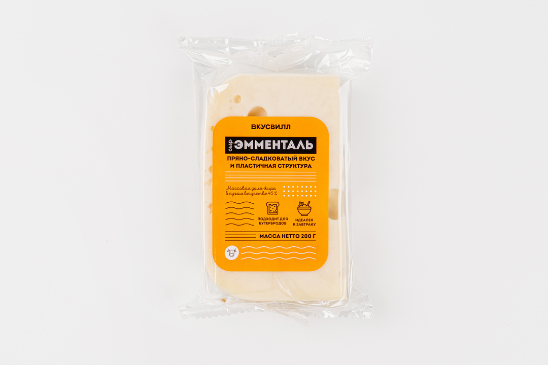 

Сыр Эмменталь ВкусВилл 200 г