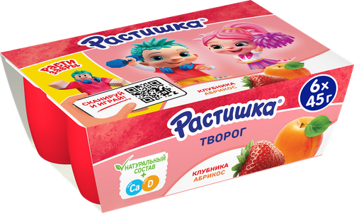 

Творожок Растишка с клубникой и абрикосом 3.5% 6 шт х 45 г