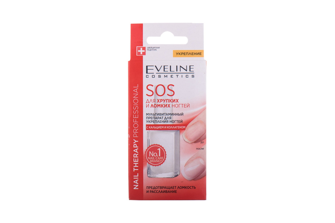 

Мультивитаминный препарат для ногтей Eveline Cosmetics Nail Therapy Professional Sos с кальцием и коллагеном 12 мл