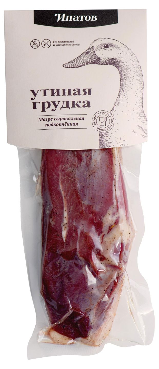 

Утиная грудка Ипатов Магре сыровяленая вес