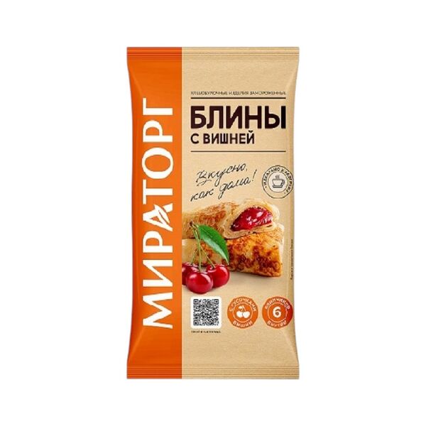 Блины Мираторг с вишней 360г
