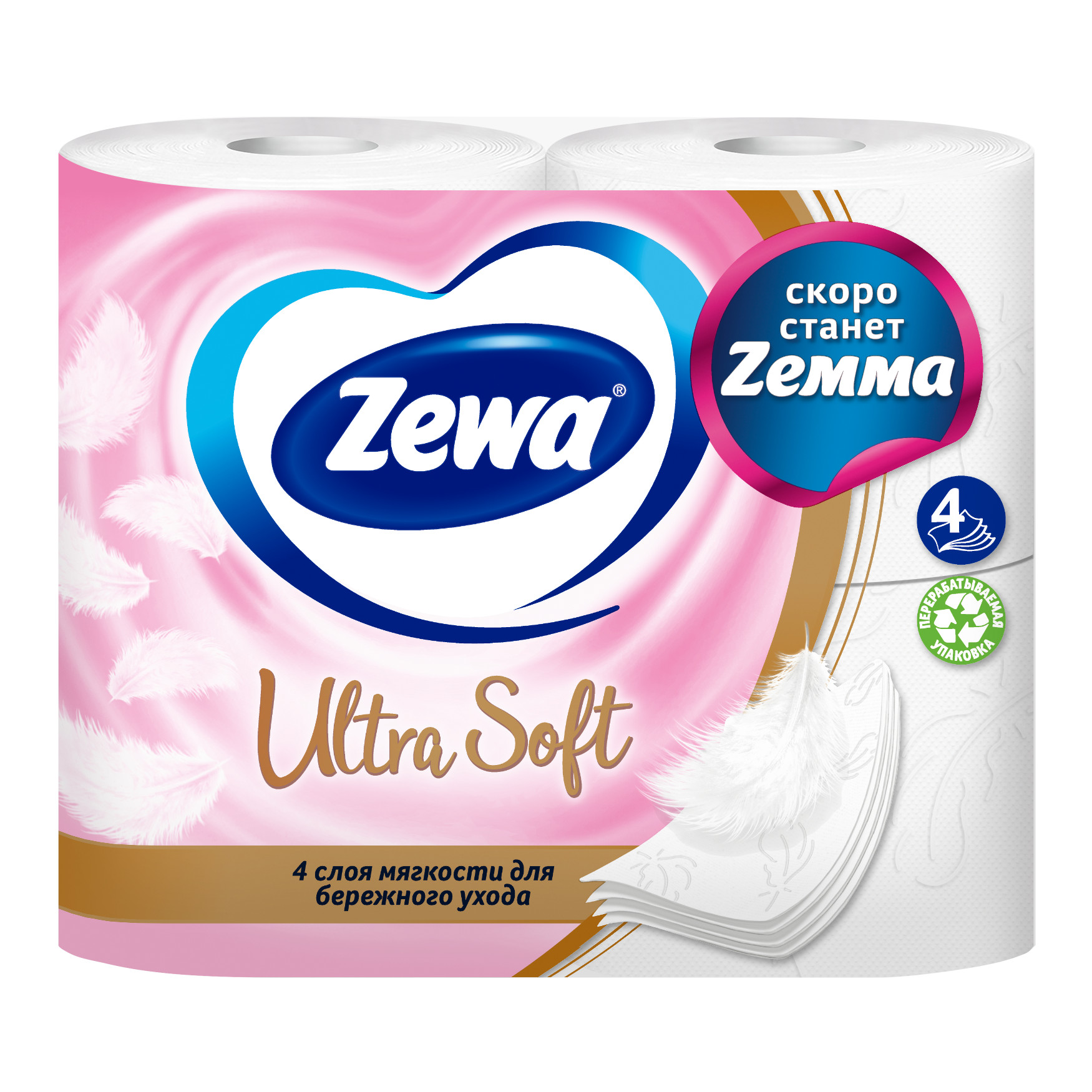 

Туалетная бумага Zewa Ultra Soft 4 слоя 4 рулона