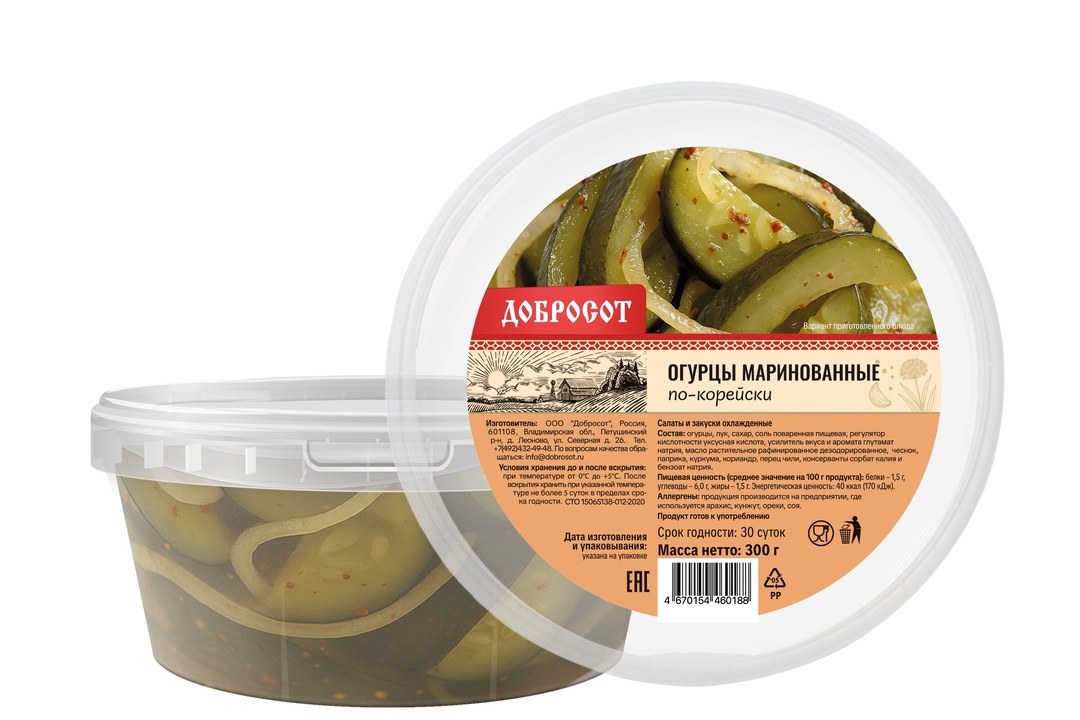 

Огурцы Добросот маринованные по-корейски 300 г
