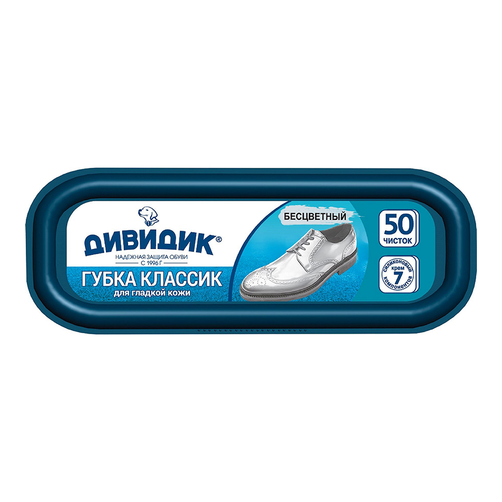 

Губка для обуви Дивидик-Классик для гладкой кожи бесцветная