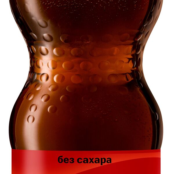 Напиток Добрый Cola без сахара 300 мл