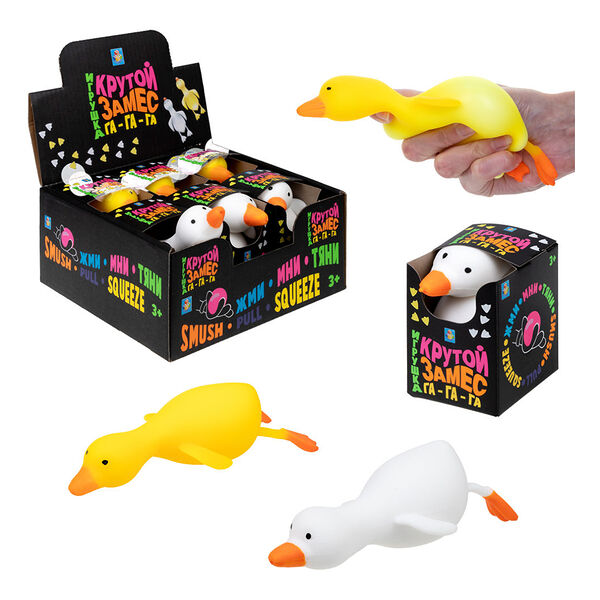 Крутой замес Жмяка Гусь Т24566 76г 6*7*5см в ассортименте, 1 шт