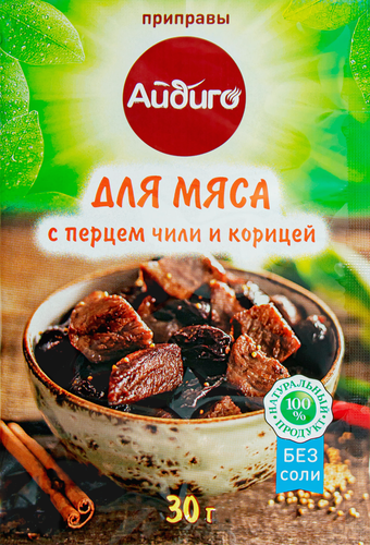

Приправа Айдиго для Мяса универсальная 30 г