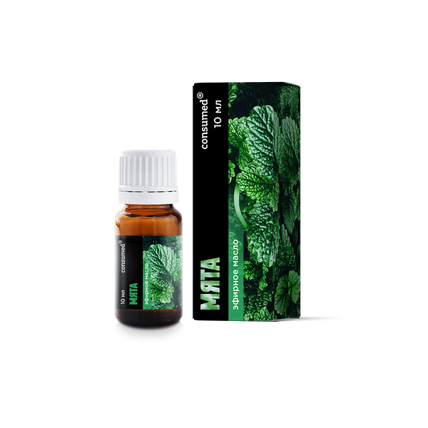Масло эфирное Consumed Мята 10 мл