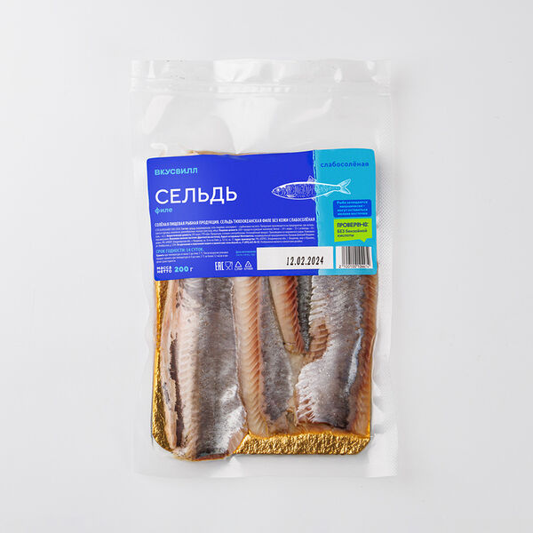 Сельдь Вкусвилл филе слабосоленое 200 г