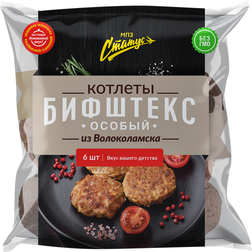 

Котлеты Статус Бифштекс Особый из Волоколамска категории Б замороженные 480 г