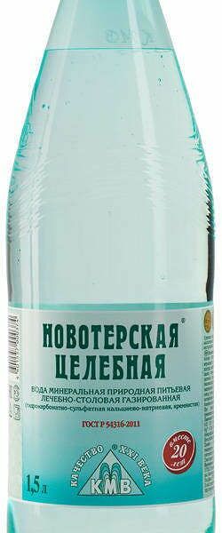 Вода Новотерская целебная минеральная лечебно-столовая газированная 1.5 л