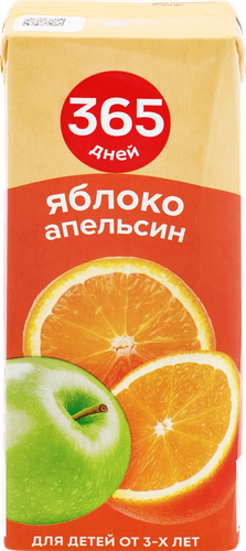 

Нектар 365 дней Яблочно-апельсиновый 0.2 л