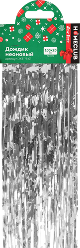 

Дождик Homeclub 100x20 см неоновый Арт. JxT-17-01 1 шт. в ассортименте