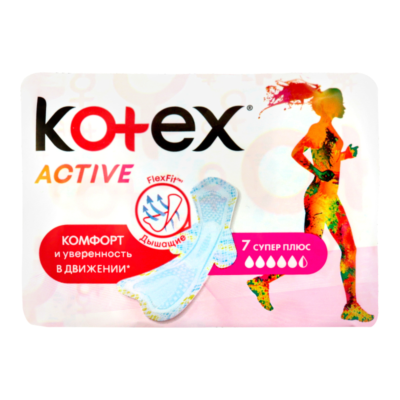 

Прокладки Kotex Active Super Plus 7 шт.
