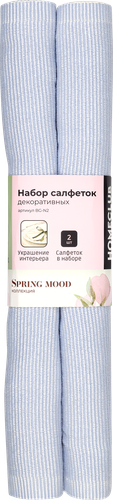 

Набор декоративных салфеток HOMECLUB 30х45см, 2шт