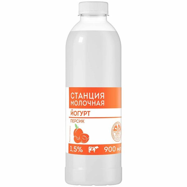 Йогурт Станция Молочная Персик с наполнителем 1.5% 900 мл