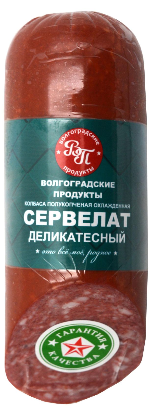 

Колбаса полукопченая Волгоградский Мясокомбинат Сервелат Деликатесный 350 г