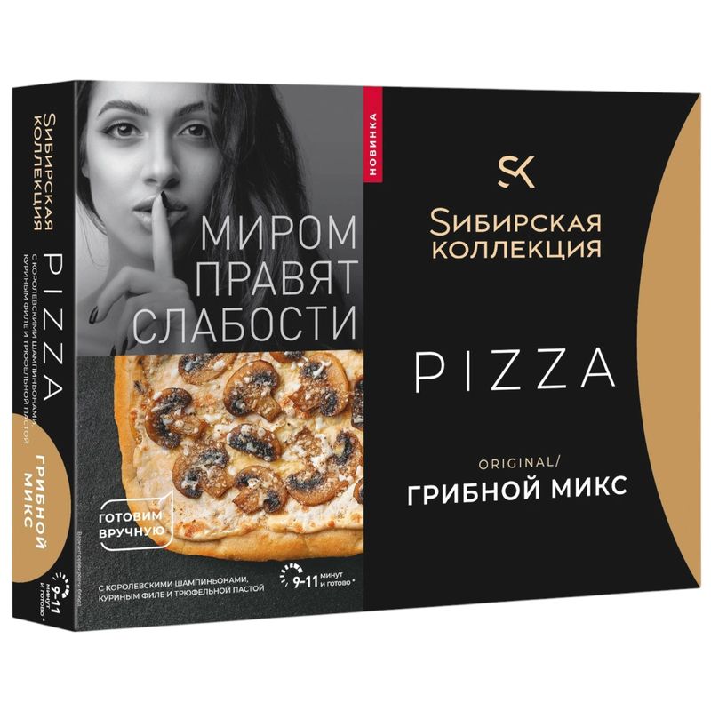 

Пицца замороженная Сибирская коллекция Original Грибной Микс 370 г