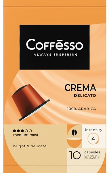 Кофе в капсулах Coffesso Crema Delicato 10шт