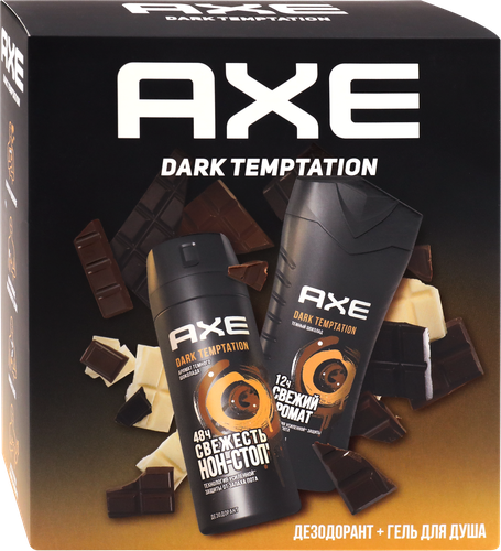 

Набор подарочный Акс Dark Temptation, дезодорант 150 мл, гель для душа 250 мл