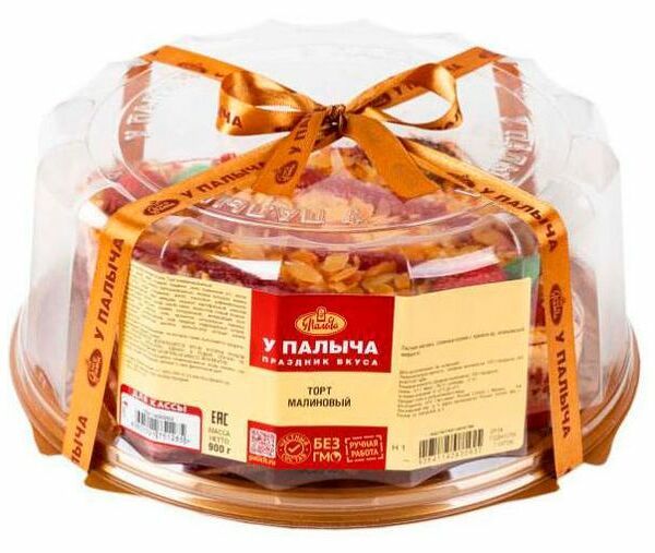 Торт малиновый ТМ У Палыча 900 г