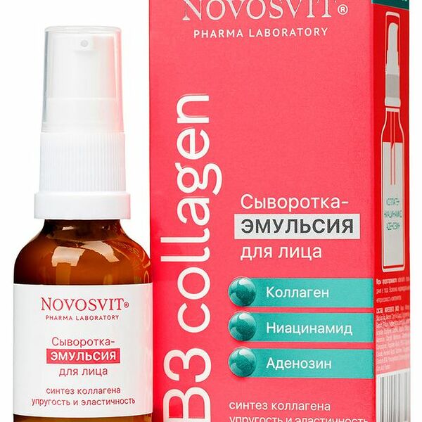 Сыворотка-эмульсия для лица Novosvit Синтез коллагена 25 мл
