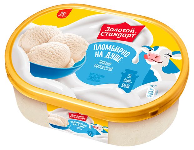 

Мороженое Золотой стандарт классический пломбир 475 г