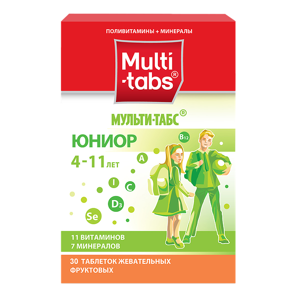 Мульти-табс Юниор таблетки жевательные фруктовые 30 шт