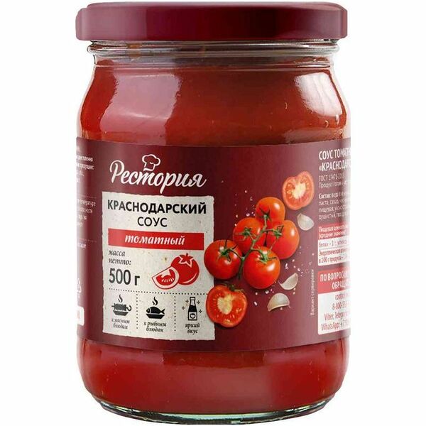Соус Рестория Краснодарский томатный 500 г