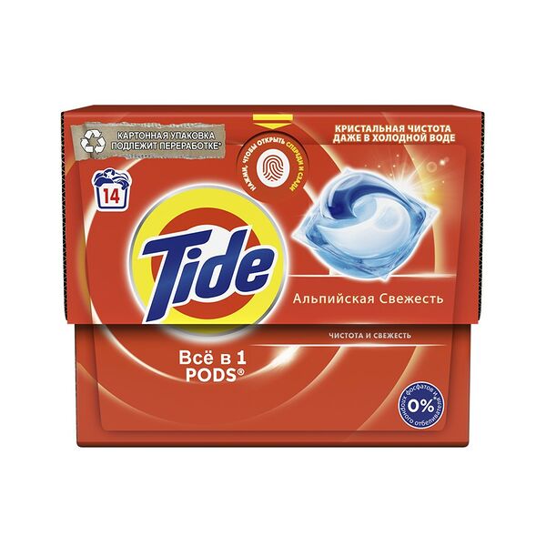 Капсулы для стирки Tide Pods Все в одном Альпийская свежесть 14 штук