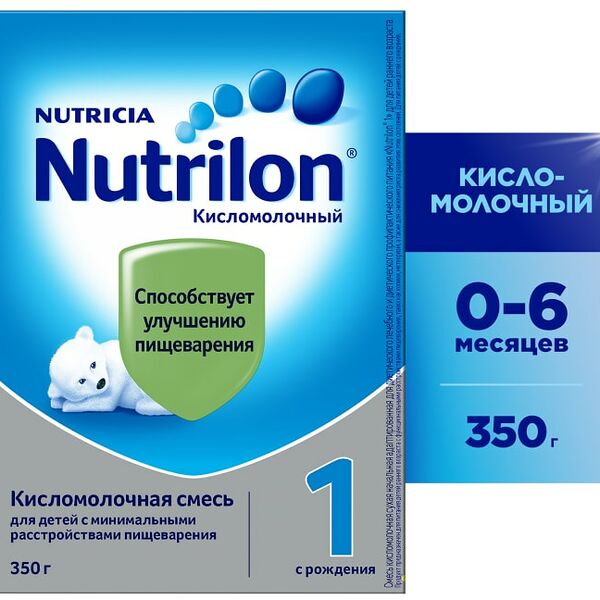 Смесь Nutrilon Кисломолочная 1 С 0 месяцев 350г
