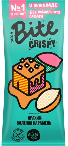Батончик орехово-фруктовый Bite Crispy Арахис-Соленая карамель в шоколаде (без сахара), 45 г