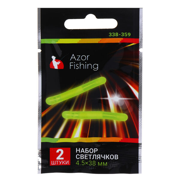 Набор светлячков Azor fishing 2 шт., пвх, d4,5x38 мм, 10 часов