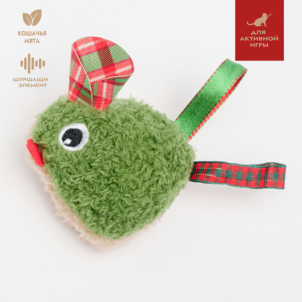 Игрушка для кошек NEW YEAR Мышь