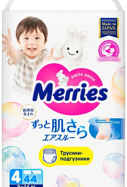 Подгузники-трусики Merries для детей размер L/4 9-14кг 44шт